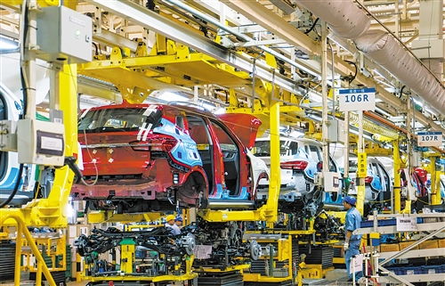 經(jīng)濟日報多媒體數(shù)字報刊